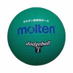 ** <moru тонн > MOLTEN доджбол D1G ( зеленый ) ( доджбол )