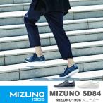 即納可☆【MIZUNO】ミズノ1906  超特価半額以下  MIZUNO SD84 メンズ スニーカー D1GA1616