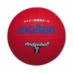 ** <moru тонн > MOLTEN доджбол D1R ( красный ) ( доджбол )