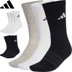 *** почтовая доставка отправка < Adidas > adidas подушка спорт одежда носки 3 пара комплект женский мужской носки D5273