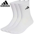 *** почтовая доставка отправка < Adidas > ADIDAS подушка спорт одежда носки 3 пара упаковка D5273 (JZ0530: белый / белый / черный )