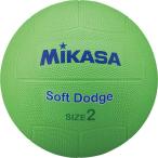 ** <mikasa> MIKASA soft доджбол DB2DSRLG