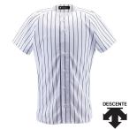 ◆◆○＜デサント＞ DESCENTE ユニフォームシャツ フルオープンシャツ（ピンストライプ） (SWNV) DB7000-SWNV