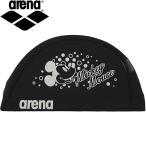 ◆◆○送料無料 メール便発送 ＜アリーナ＞ ARENA メッシュキャップ ＤＩＳ−０３６０ (BLK：ブラック) DIS0360-BLK