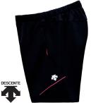 **0 почтовая доставка отправка < Descente > DESCENTE волейбол брюки DSP1101WB-BPK