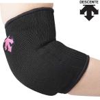 **0 почтовая доставка отправка < Descente > DESCENTE Junior патрубок накладка (2 штук комплект ) (BPK: черный ×P розовый ) волейбол DVB8713JC-BPK
