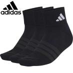 *** почтовая доставка отправка < Adidas > ADIDAS подушка спорт одежда лодыжка носки 3 пара комплект DVT59 (KC9633: черный / черный / белый )
