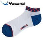 ** почтовая доставка отправка <yasaka> Yasaka квадратное Y носки голубой × красный E164 (20BLRD)