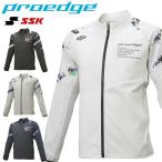  немедленная уплата возможно * [SSK]es SK proedge тренировка жакет EBWP24003