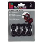 EVERNEW エバニュー くつひもストッパー（yahoo）