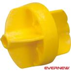**0 <eba новый > Evernew float ES75 (400:ki) EHB338-400