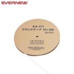 **0 <eba новый > Evernew Grand лента 15×100 EKA171