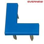 **0 <eba новый > Evernew Grand маркер (габарит) N-LDX (B: голубой 700) EKA566-B