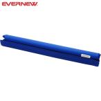 **0 <eba новый > Evernew железный стержень пассажирский накладка L (700: голубой ) EKD363-700