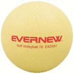 **0 <eba новый > Evernew soft волейбол 78 EKD531 EKD531