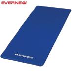 **0 <eba новый > Evernew стрейч коврик 150 ETB251 школа физическая подготовка сопутствующие товары ETB251