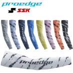  почтовая доставка отправка немедленная уплата возможно *[SSK]es SK Pro край arm рукав EYA24015