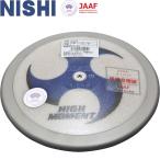 ** <nisi спорт > NISHI иен запись super высокий mo- men toU18 мужчина . для 1.500kg обод вес 77% легкая атлетика иен запись бросание F332A