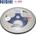 ** <nisi спорт > NISHI иен запись super высокий mo- men to женщина для 1.000kg обод вес 74% легкая атлетика иен запись бросание F333A