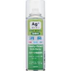 **0 нестандартный отправка < Unic s> Unix мульти- спорт спортивный товар специальный дезодорация спрей Ag+ серебряный ион дезодорация спрей FD91-66 FD9166