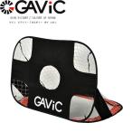 ◆◆送料無料 定形外発送 ＜ガビック＞ GAVIC ポップアップゴール サッカー フットサル 備品 GC1243