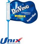 ◆◆○＜ユニックス＞ Unix コンペフラッグ ドライビング1枚 GX6083