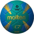 ** <moru тонн > MOLTEN C7 H0C1800GB ( гандбол )