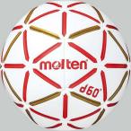 ** <moru тонн > MOLTEN d60 H0D4000RW ( гандбол )