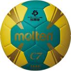 ** <moru тонн > MOLTEN C7 H1C1800GY ( гандбол )