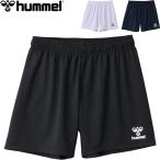 ** почтовая доставка отправка <hyumeru> hummel волейбол брюки ( длина ног 13cm/L размер ) унисекс волейбол p Ractis брюки HAG5168P