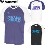 ** почтовая доставка отправка <hyumeru> hummel HB BASICp Ractis рубашка мужской гандбол HAP1226