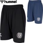 ** почтовая доставка отправка <hyumeru> hummel HB BASICp Ractis шорты мужской гандбол HAP2150P