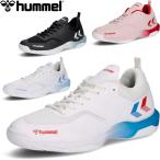 ** <hyumeru> hummel Legend fly 6.0 унисекс гандбол обувь закрытый для HAS8042