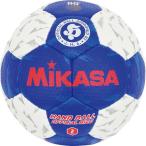 ** <mikasa> MIKASA гандбол HB250BWBL