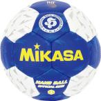 ** <mikasa> MIKASA гандбол HB350BWBL