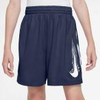 ◆◆メール便発送 ＜ナイキ＞ NIKE YTH ジュニア DF MULTI ショート HBR HF9121 (410)
