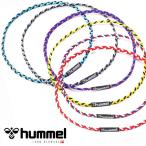 送料無料 メール便発送 即納可☆【hummel】ヒュンメル ワイドヘアゴム サッカー フットサル ヘアバンド ヘッドバンド HFA9108