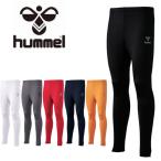 送料無料 メール便発送 即納可☆【hummel】ヒュンメル  ジュニア あったかインナータイツ 裏起毛 キッズ HJP6037