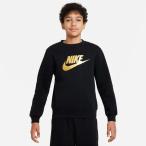◆◆メール便発送 ＜ナイキ＞ NIKE YTH ジュニア NSW クラブ フリース ゴールド L/S クルー HQ0975 (010)