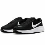 即納可★【NIKE】ナイキ レボリューション8 ワイド メンズ ランニングシューズ HQ1996 001