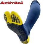 **0 почтовая доставка отправка < Acty baitaru> Activital PRO Baseball HRD1087 HRD1087-NB11 (NB: темно-синий )