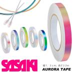  почтовая доставка отправка немедленная уплата возможно *[SASAKI] Sasaki Aurora лента художественная гимнастика HT8