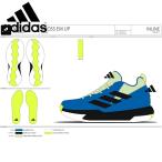 ◆◆◎ ＜アディダス＞ ADIDAS Cross Em Up Select J IF0821 (IF0821) バスケットボールシューズ