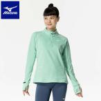 ** почтовая доставка отправка [ специальная цена ] < Mizuno > MIZUNO War ma свет рубашка ( половина Zip )( женский ) J2MCA705 (57) бег 