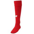 ◆◆メール便発送 ＜ニューバランス＞ NEW BALANCE ソックス (JASF7388) (RED：RED)