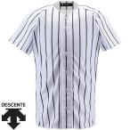 ◆◆○＜デサント＞ DESCENTE ユニフォームシャツ ジュニアフルオープンシャツ（ワイドストライプ） (SWBK) JDB6000-SWBK