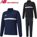 ◆◆ ＜ニューバランス＞ 【New Balance】19FW ユニセックス ミドルレイヤージャケット＆パンツ トレーニングウェア 上下セット セットアップ JMJF9401-JMPF9402