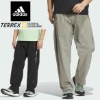 メール便発送 即納可☆【ADIDAS】アディダス TERREX ナショナル ジオグラフィック パンツ ストレッチ クロスパンツ アウトドア JMU01