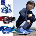  немедленная уплата возможно * [MIZUNO] Mizuno скорость заклепки 4 ремень Junior .... для бег обувь посещение школы ребенок обувь спортивная обувь K1GC2423