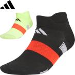 *** почтовая доставка отправка < Adidas > adidas бег Performance носки женский мужской носки KLA20